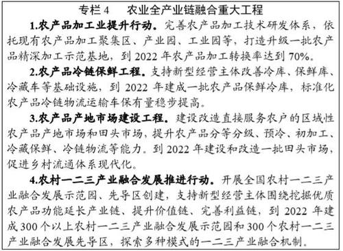 3_看图王.jpg