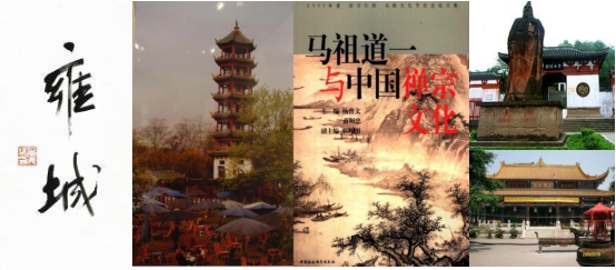 文章附图